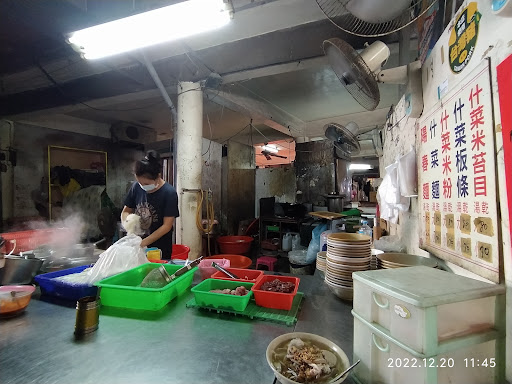 國泰市場什菜麵 的照片
