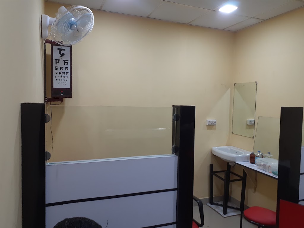 Optometry Eye Clinic And Redcliffe Life Pathology
