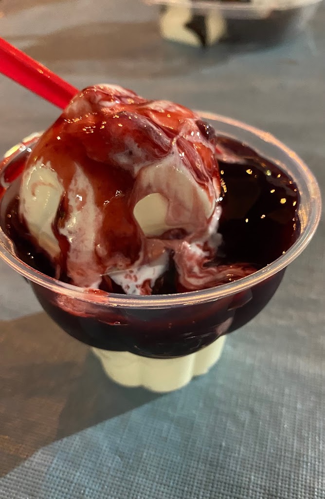 Dairy Queen (Treat)