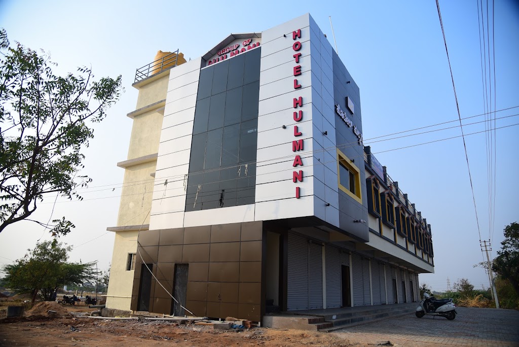 Hotel Hulmani