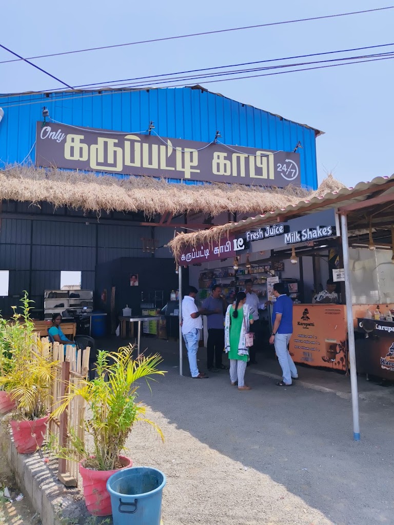 Karupatty Coffee