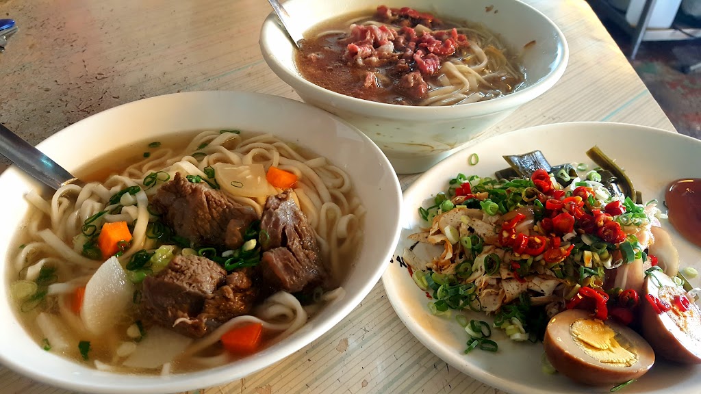 廟口清燉牛肉麵 的照片