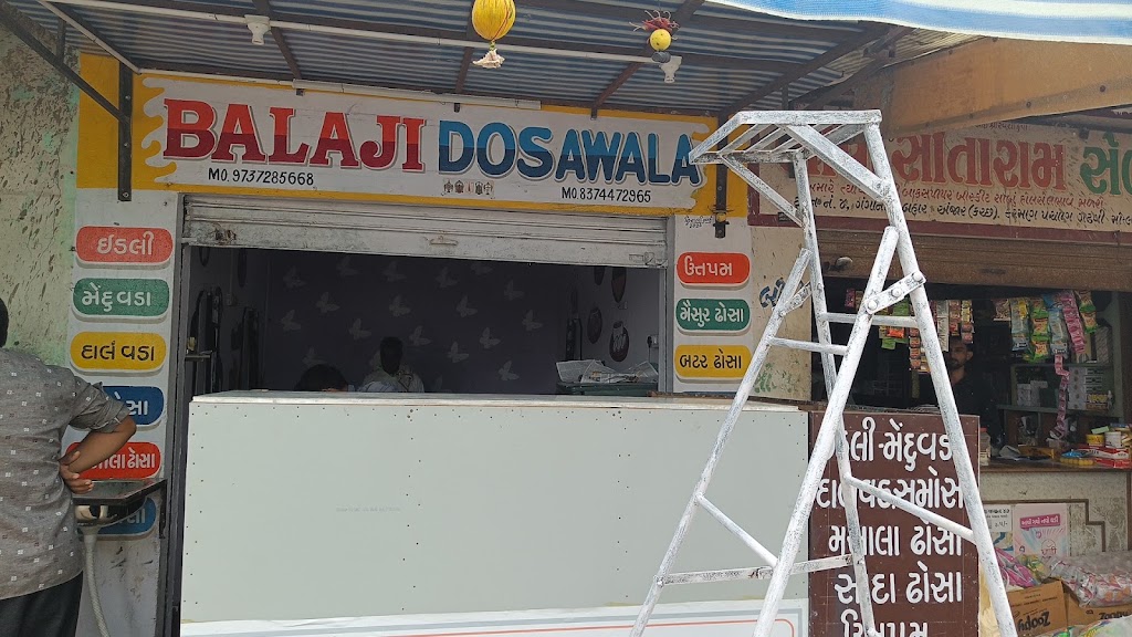 Balaji Dosawala 2 South Indian Center