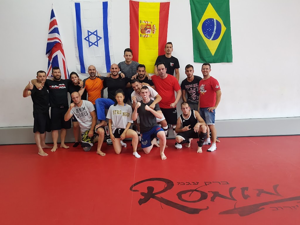 Ronin escuela de artes marciales, defensa personal y deportes de contacto.