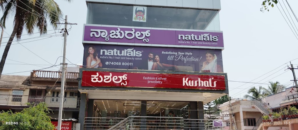 Naturals Unisex Salon Naturals Hospet