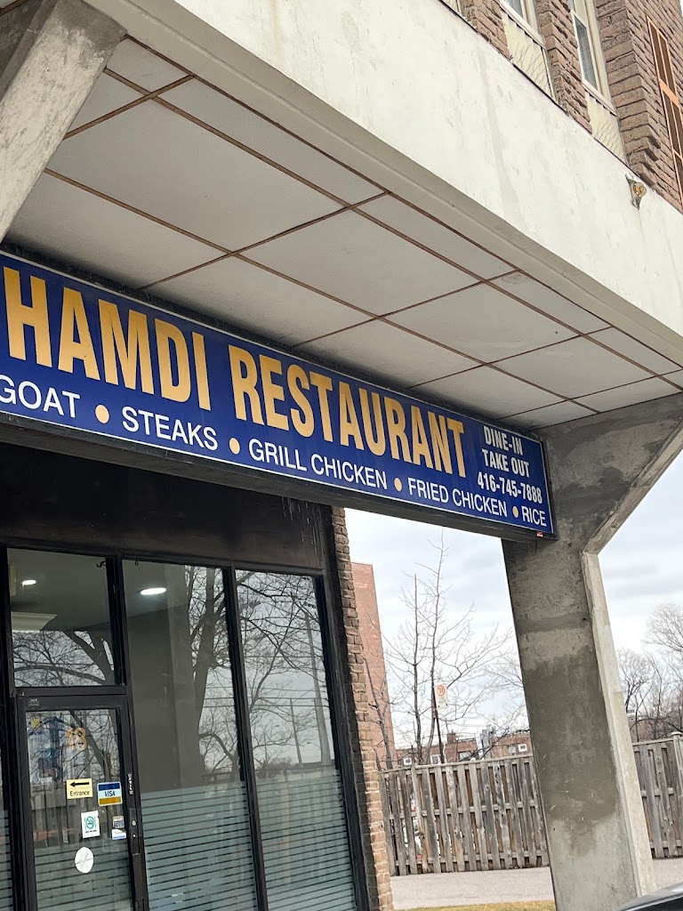 Hamdi Restaurant Somali Cuisine in Etobicoke