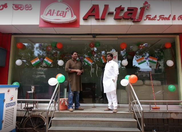Al Taj Hotel