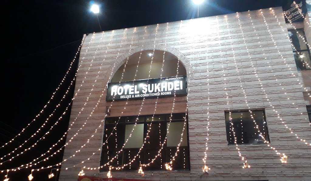 Hotel Sukhdei