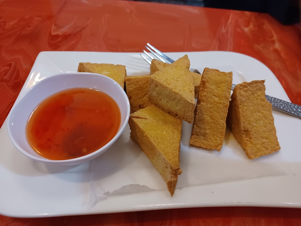 Nisa Thai Cuisine 2 (Petersburg)