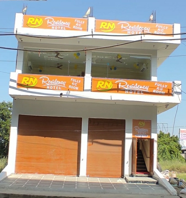 Rn Residency Hotel