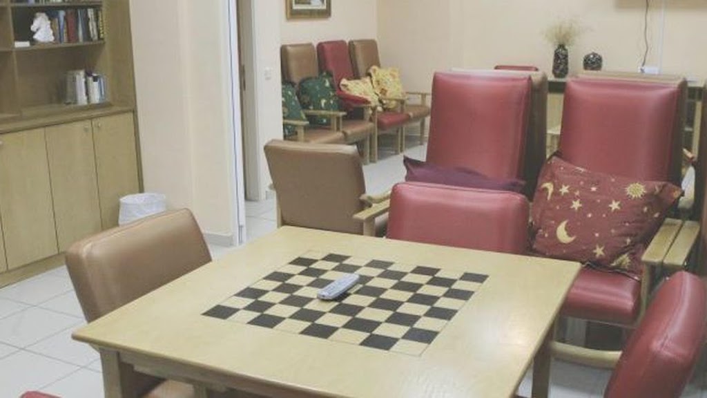 Centro Geriatrico Talavera