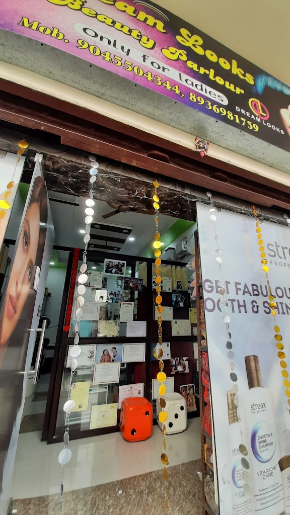 Dream Looks Beauty Parlor And Training Academy Tundla