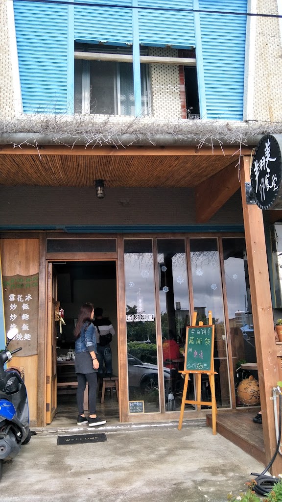 福和成餅店【大同店】 的照片