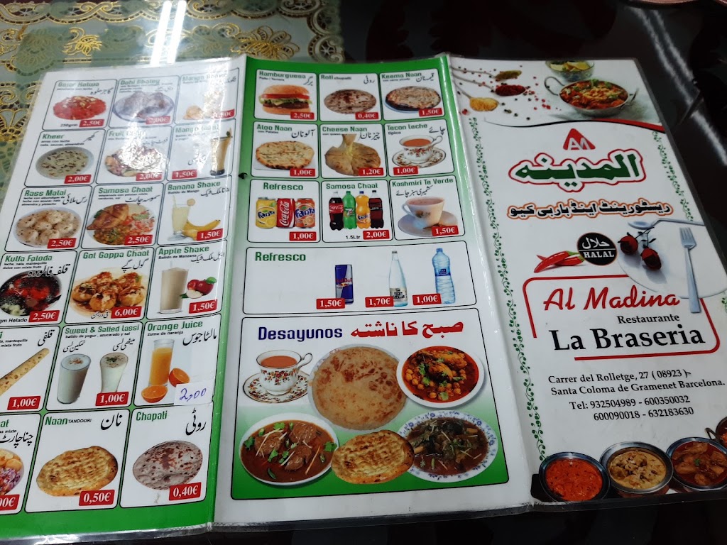 Al Madina Restaurante — Carta