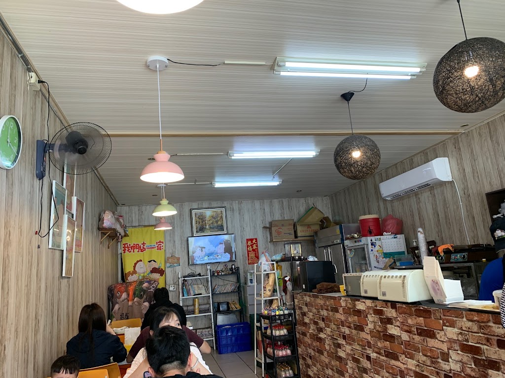 花媽早餐店 的照片