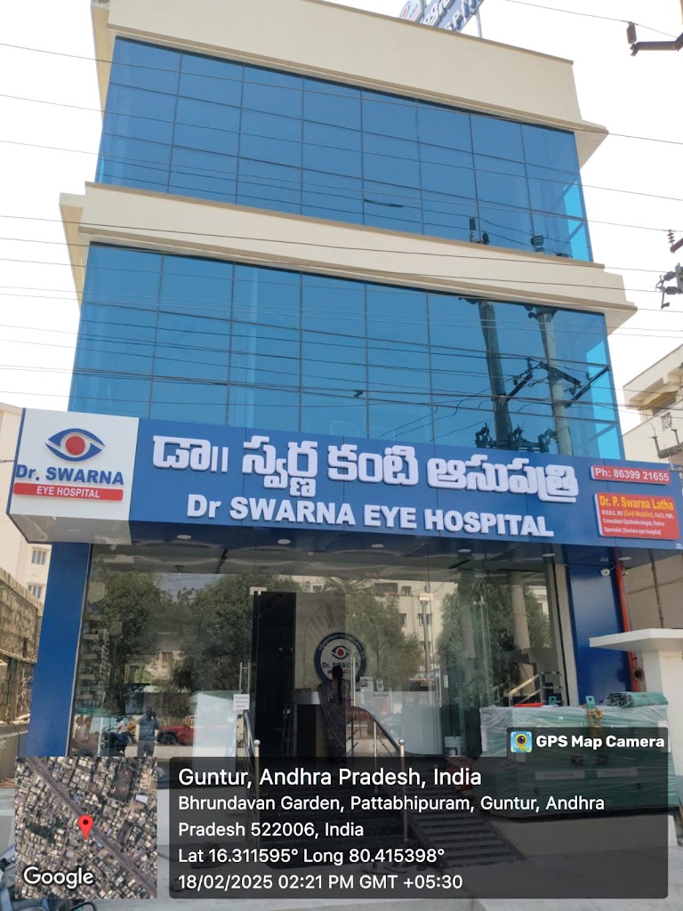 Dr Swarna Eye Hospital