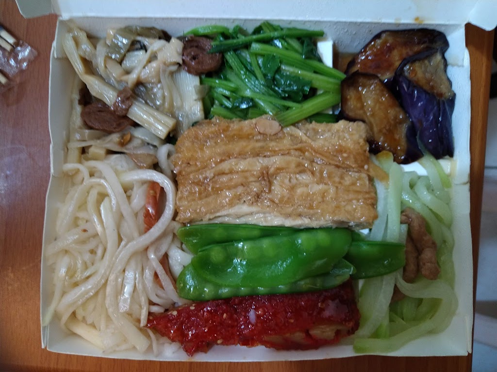 妙軒素食餐館 的照片