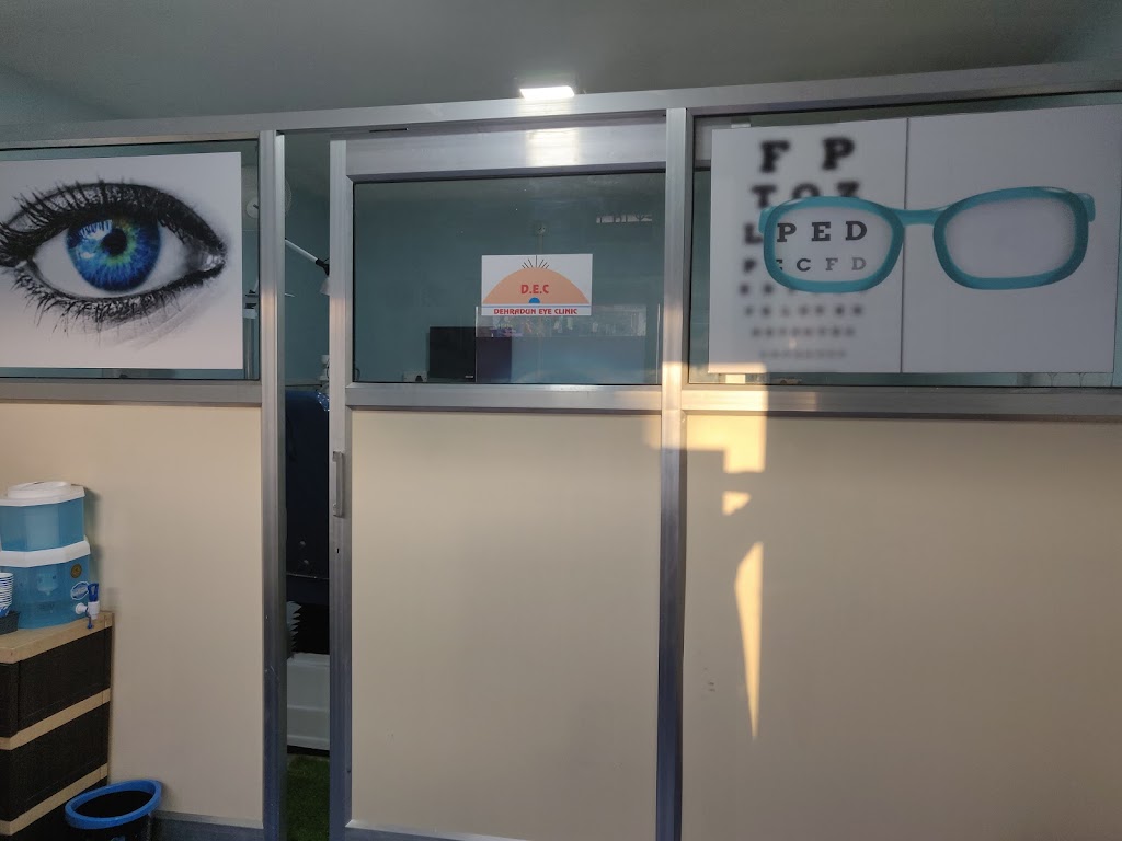 Dehradun Eye Clinic