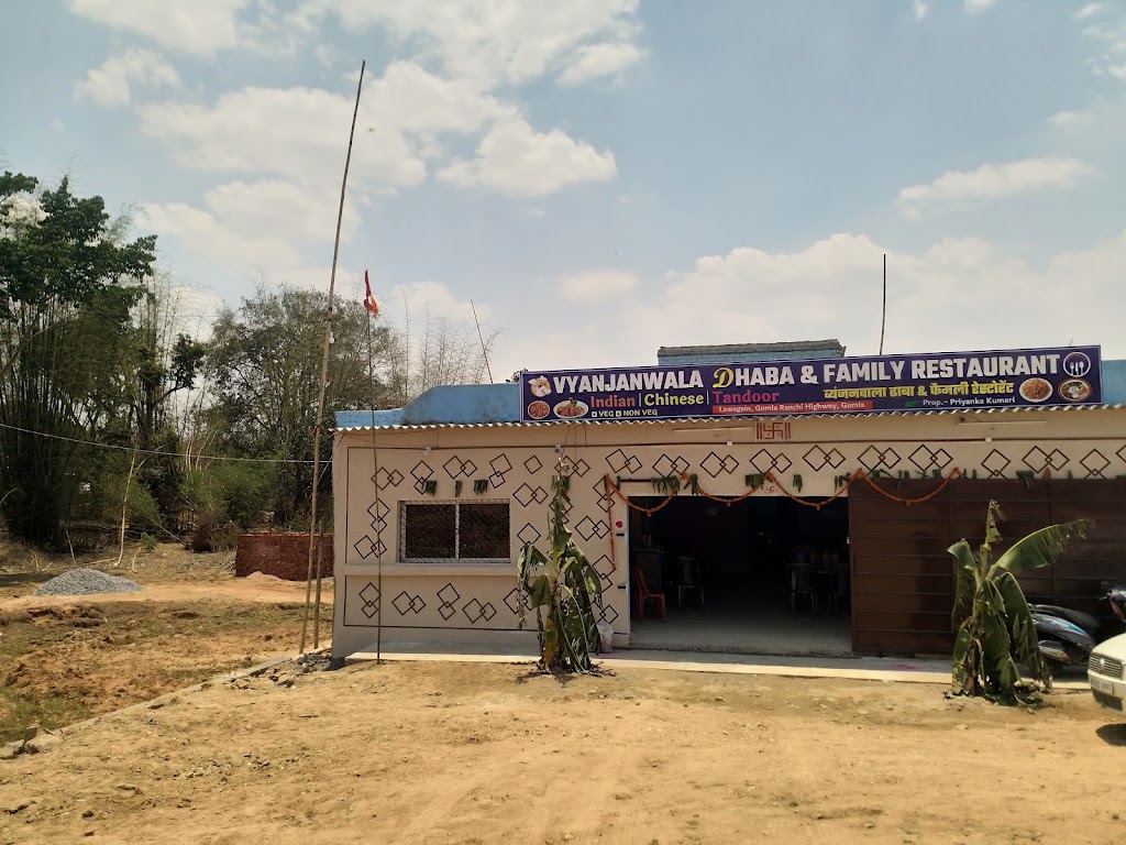 Vyanjanwala Dhaba Family Restaurant