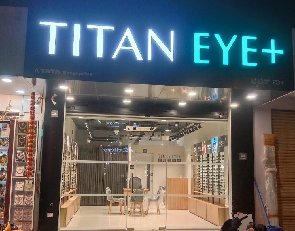 Titan Eye At Bagalur Bangalore