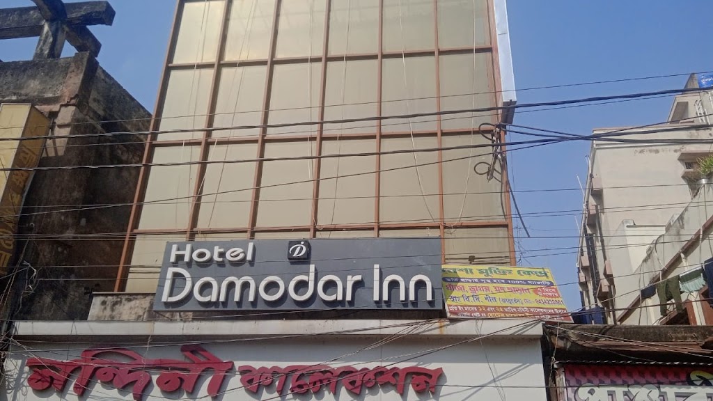 Hotel Damodar Inn