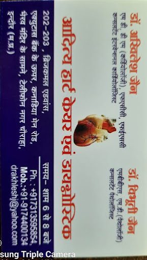 Dr. Dr Akhilesh Jain Best Cardiologist In Indore Heart Doctor Heart Specialist Angiography Angioplasty Indore