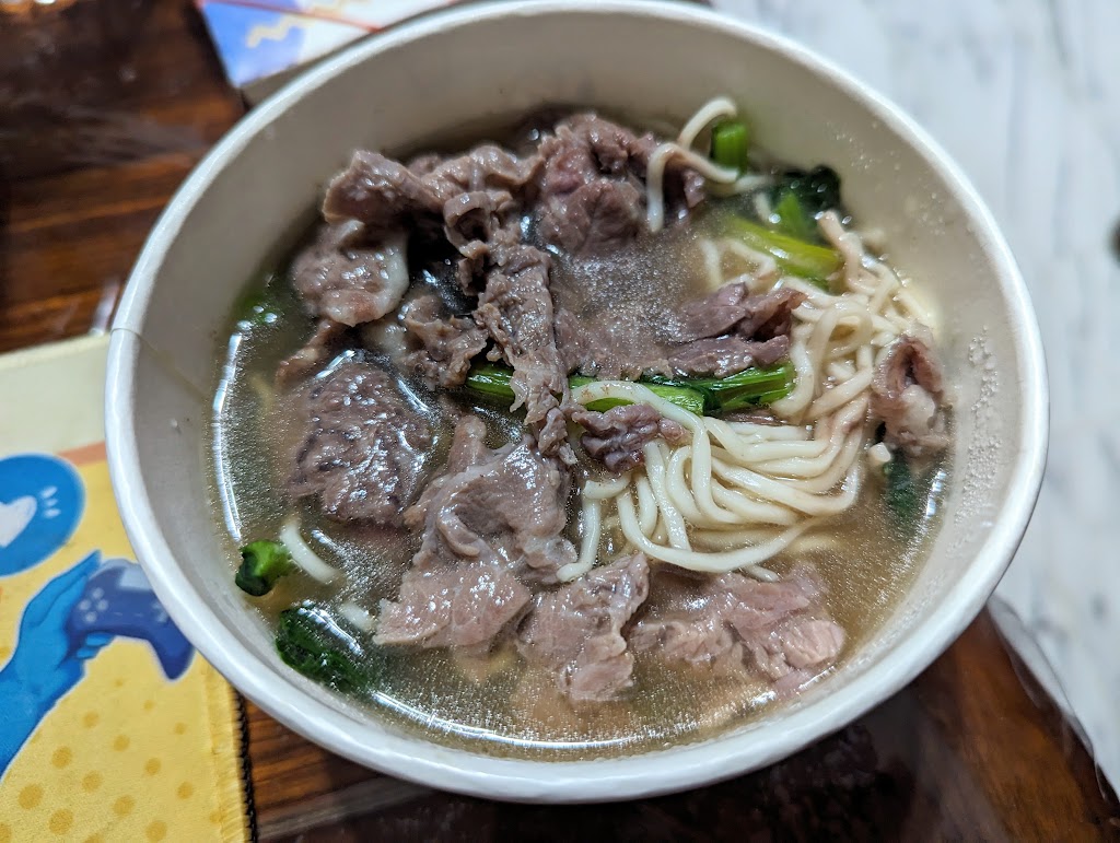 品牛牛肉湯 的照片