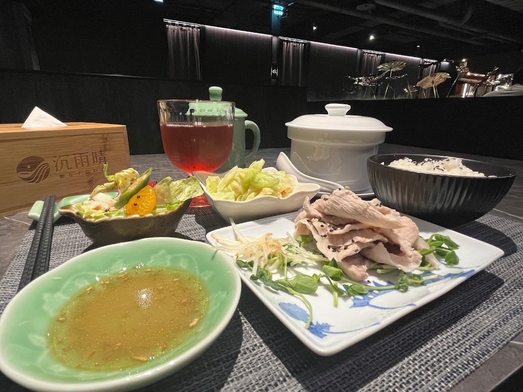 沉雨晴 醉在乎你的湯 漢方食養餐廳 的照片