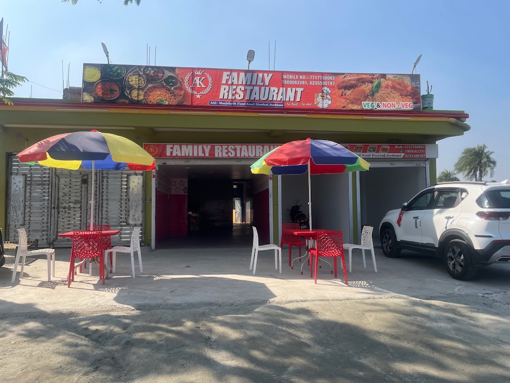 A K Family Restaurant