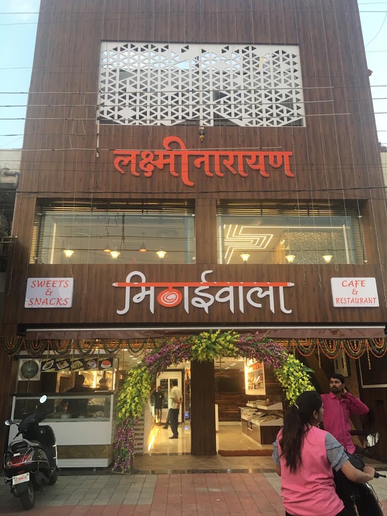 Laxminarayan Mithaiwala