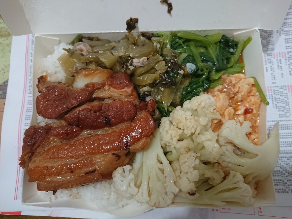 吉利飲食店 的照片