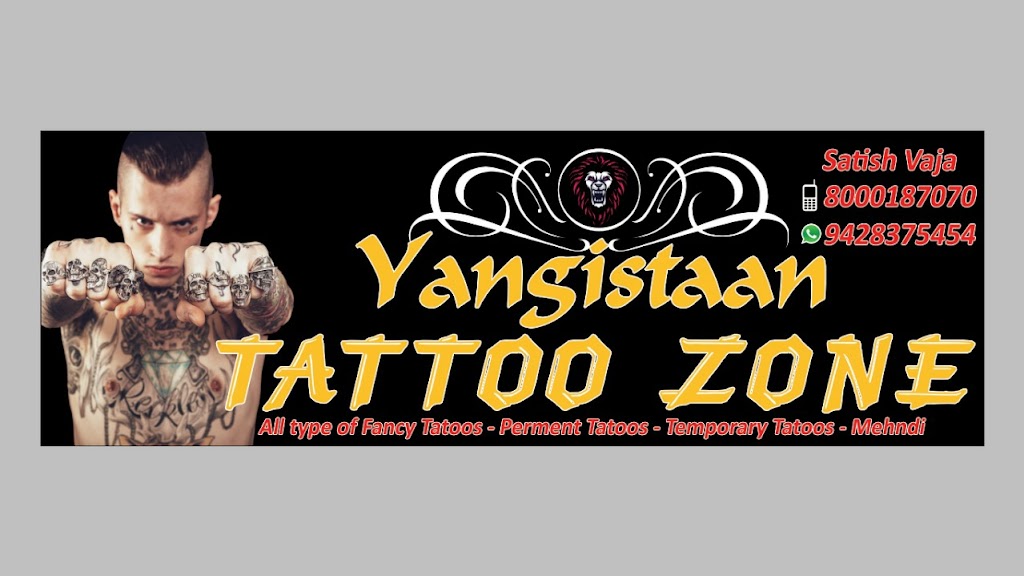 Yangistaan tattoos zone