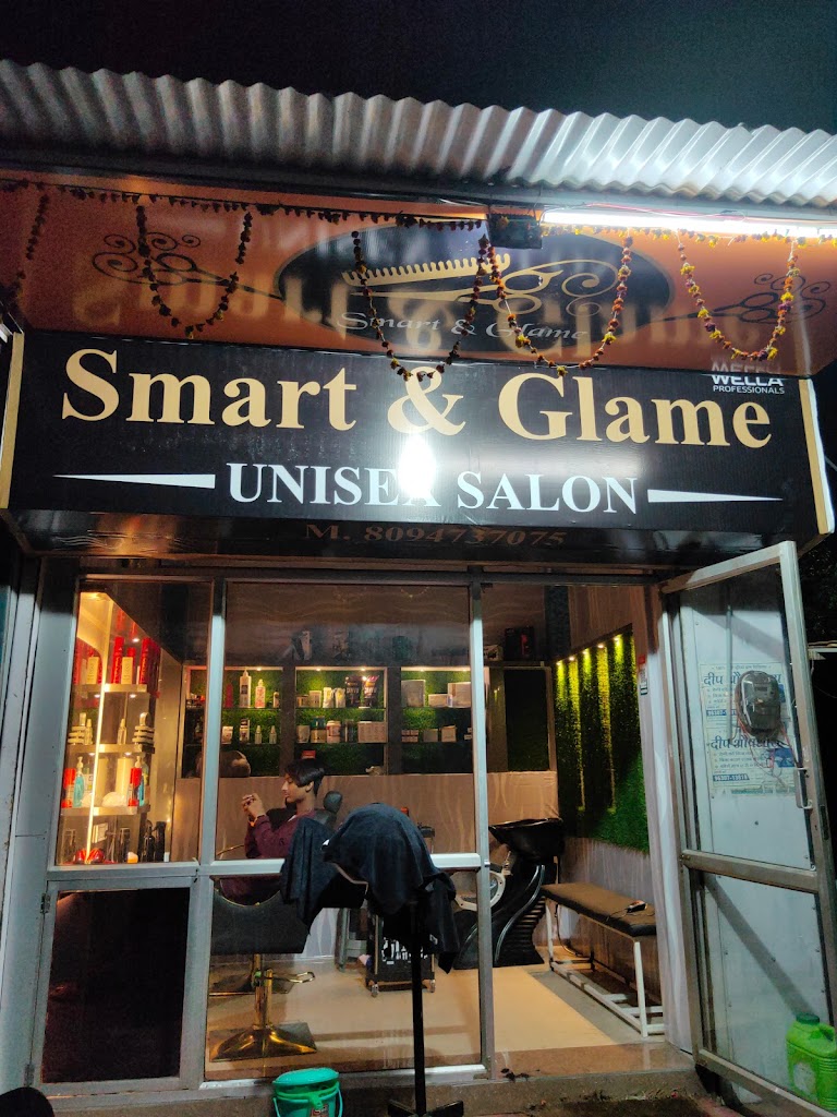 Smart Glame Unisex Salon