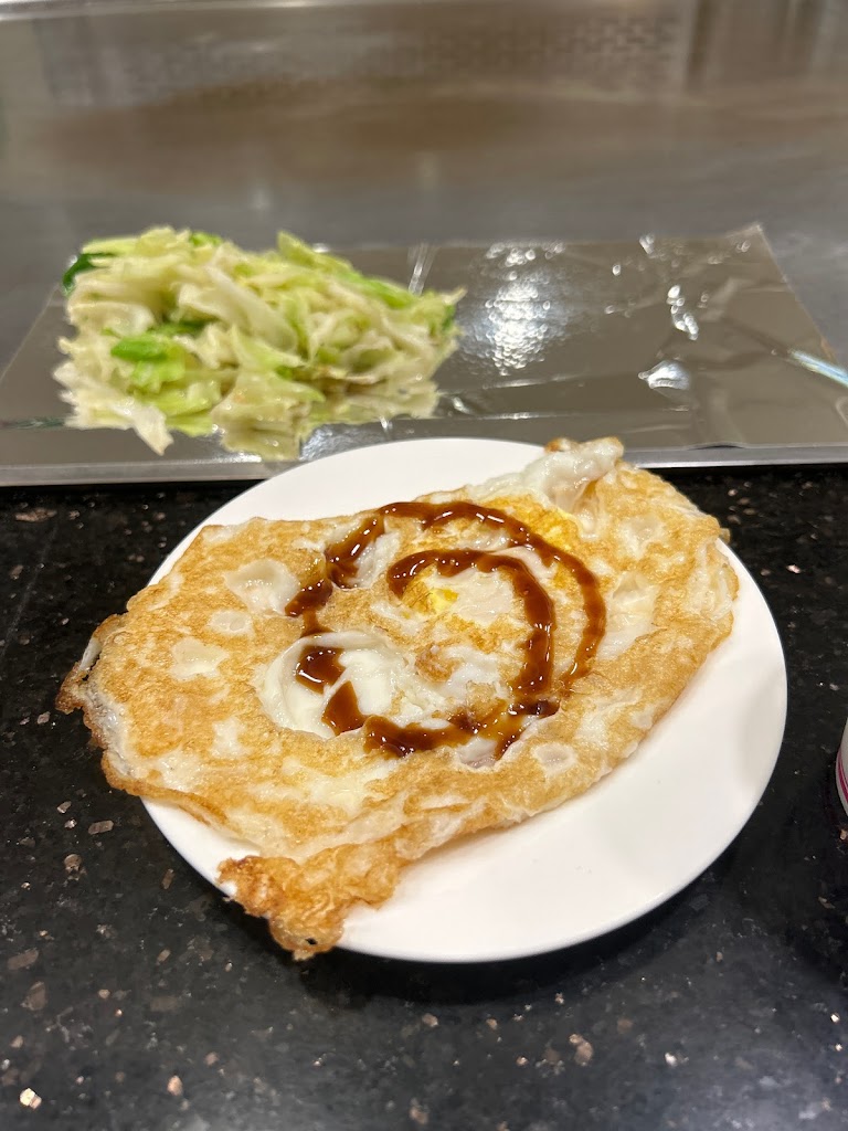 大埔鐵板燒 豐大店 的照片