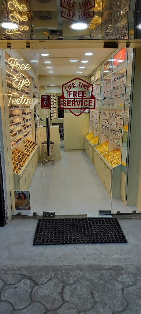 Eyewear Store In