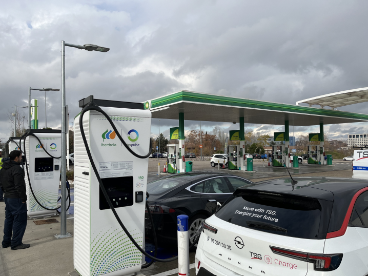 Punto de carga Iberdrola | bp pulse — Del propietario