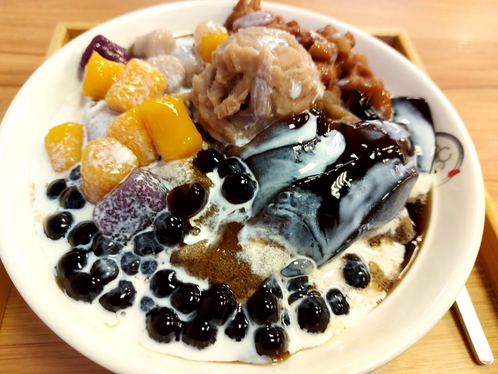 清原芋圓 台北天津店 的照片