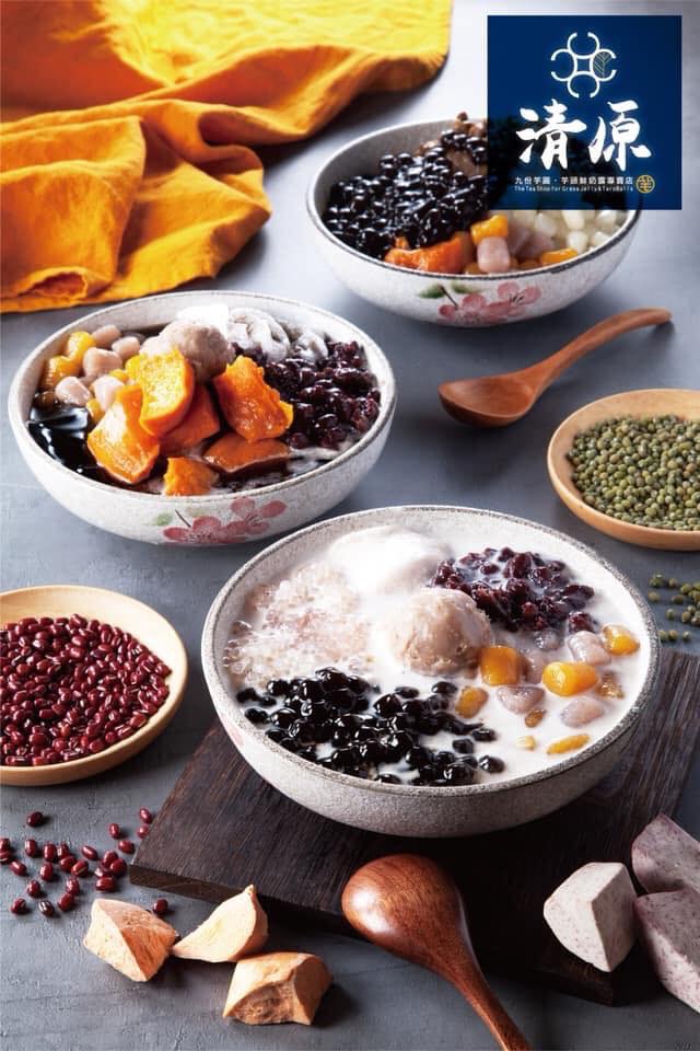 清原芋圓 頭橋店 的照片