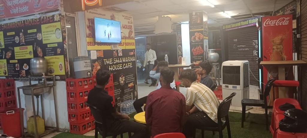 The Shawarma House Cafe