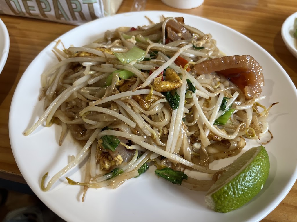 暹味泰式料理 的照片