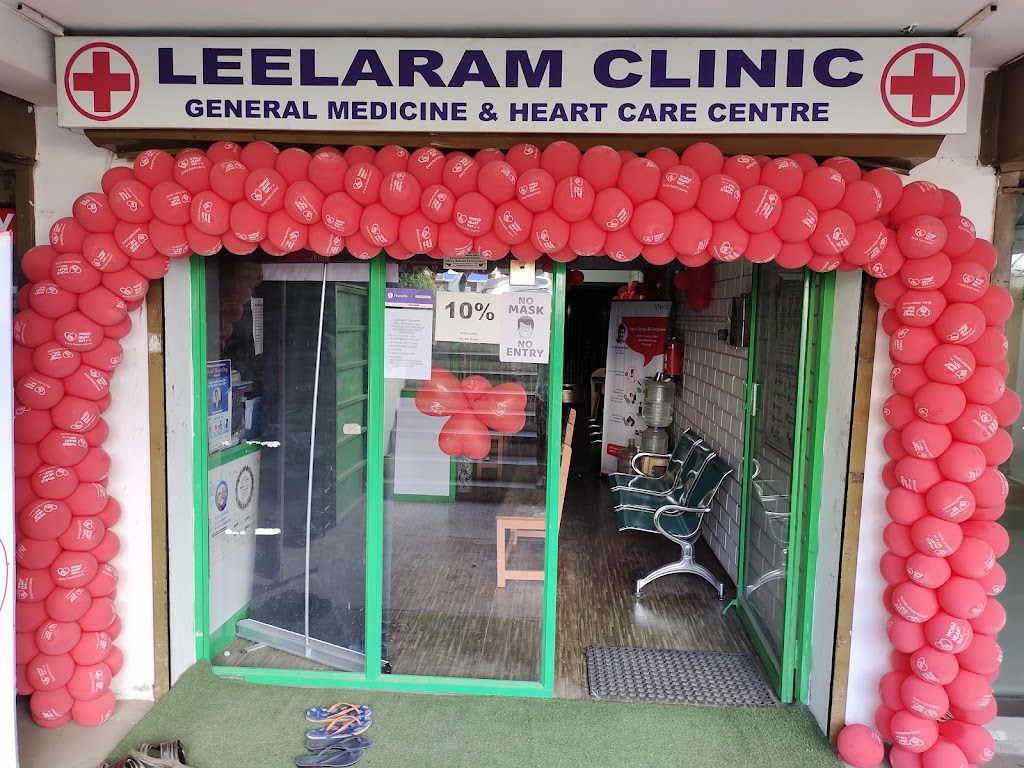 Dr. Leela Ram Clinic