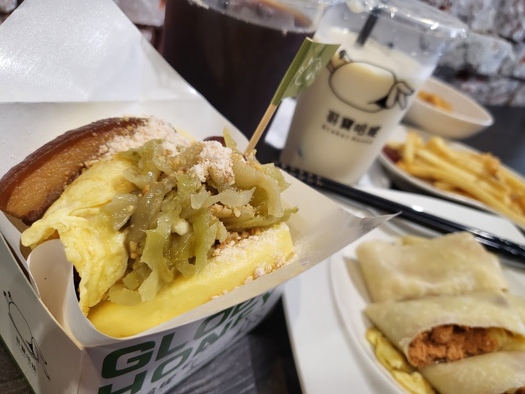 哥寶哈妮 的照片