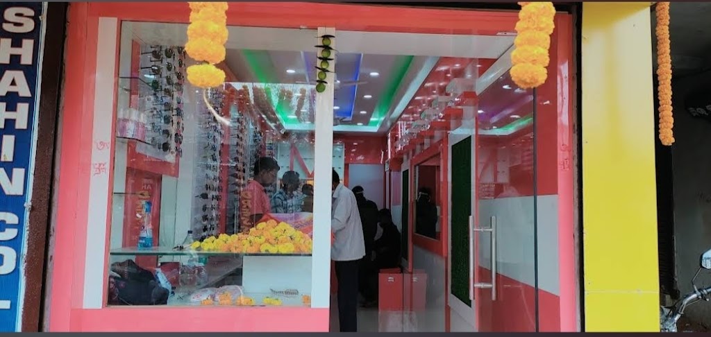 Tarini Optical