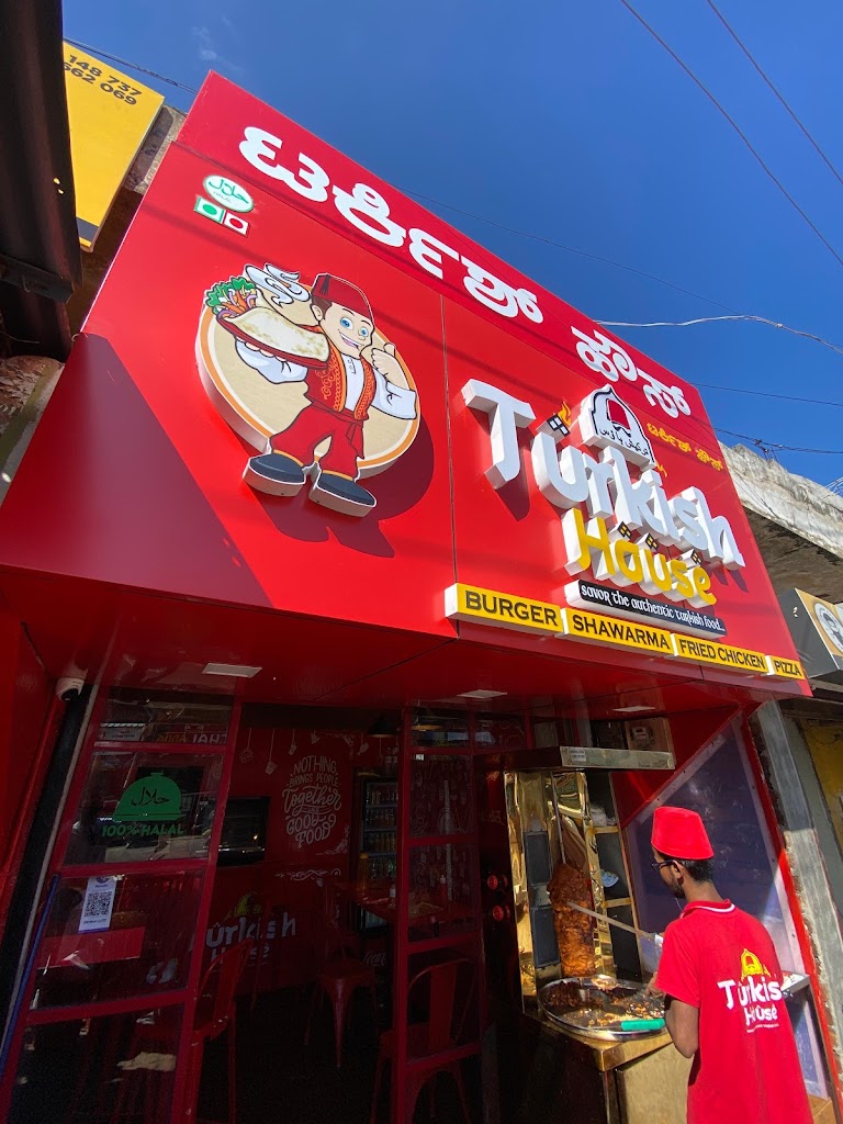 Turkish House