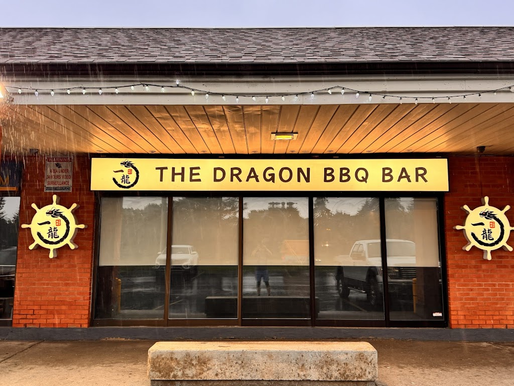 The Dragon BBQ Bar 一龍小酒馆 in Markham