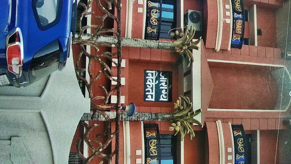 Dr. Arogya Niketan Agrasen Ward Ambikapur Cardiac Care Centre