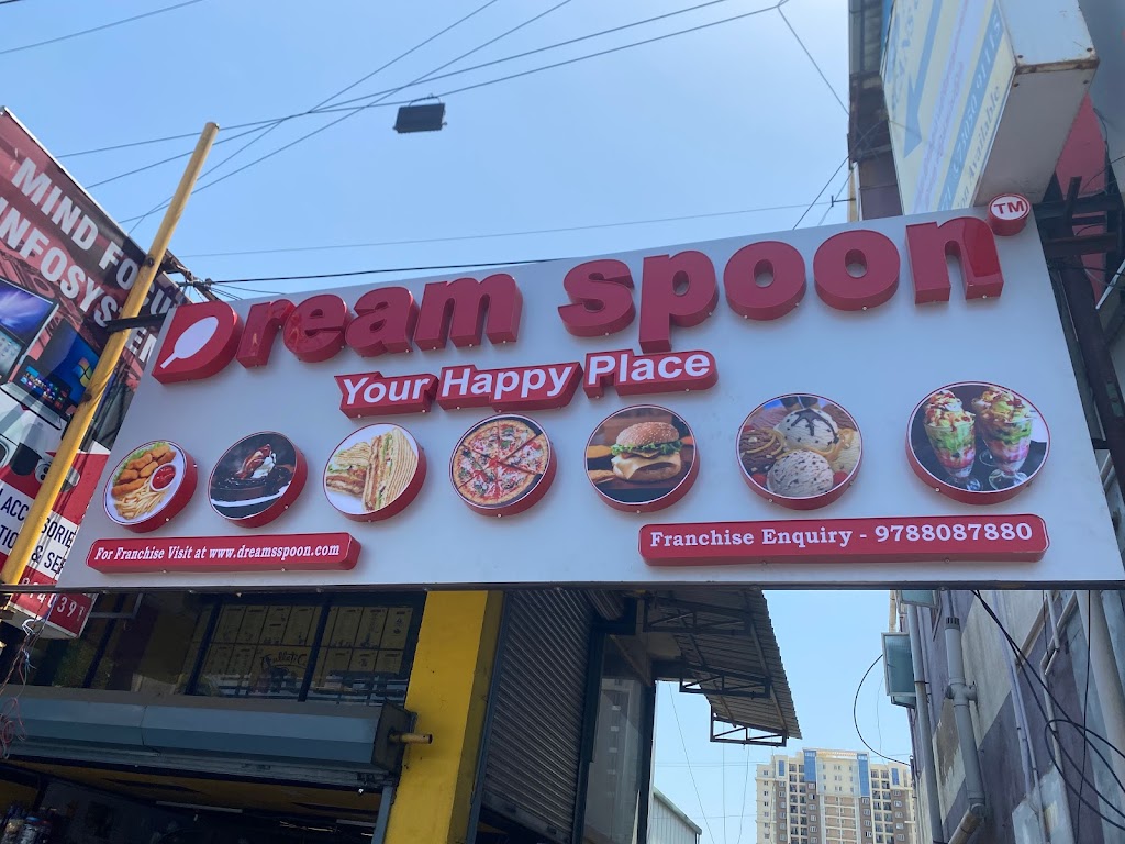 Dream Spoon
