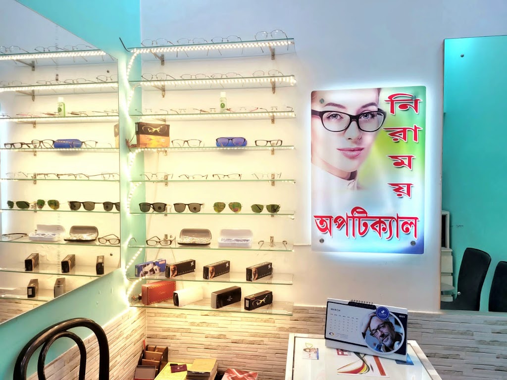 Display case