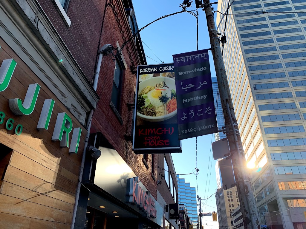 Kimchi Korea House