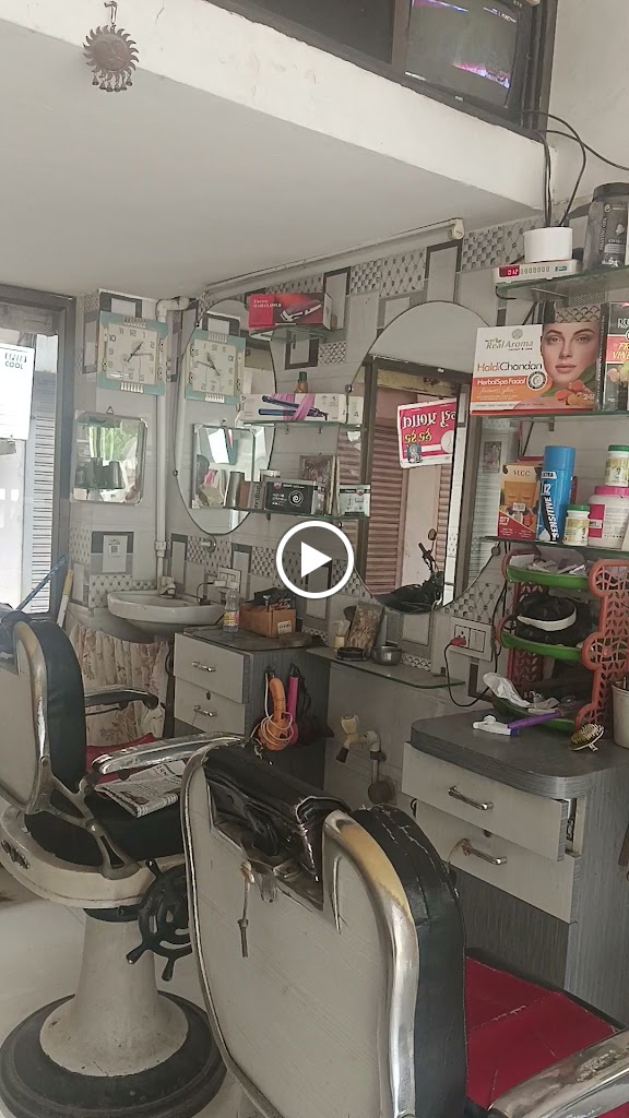 New Prabhat Hair Care